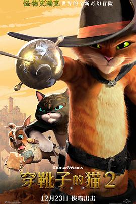 奇米影音盒19eee 鲍鱼tv1.7.2avno.1  第4张