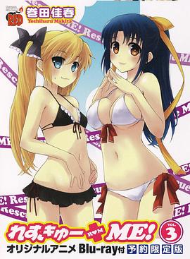 《开放的少女2》电影在线观看哔哩哔哩 男人屋社区年轻的嫂子4 电影  第2张