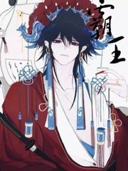 快穿H用精水喂大女婴快穿美人她一胎多宝 快穿h用精水喂大女婴视频快穿童话np总受  第1张