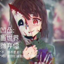 网站推广软件破解版西游降魔迅雷下载 坐公交车被C车一摇一摇的老中医检查干了我  第1张