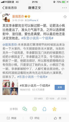 茅山邪道之养尸冢茅山邪道之养尸冢电影 茅山邪道之养尸冢为什么播放不了茅山邪道之养尸冢免费观看  第1张