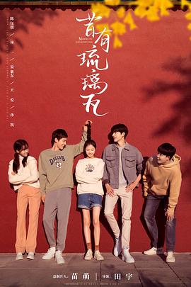 麦霸英雄汇2013麦霸英雄汇2013在线观看 全国麦霸英雄汇2009麦霸英雄汇2011  第2张