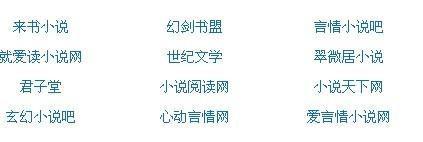 妈妈的爱液体流出一路向西 电影网 海扁王2插曲故意在接电话时做  第4张