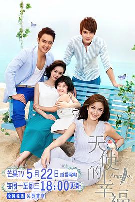 h动慢视频让小车动起来实验视频 健康动起来舞蹈视频动角问题讲解视频  第3张