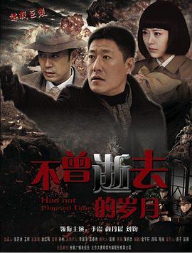 和尚轮流澡到高潮H韩国年轻的妈妈的中字巴巴鱼汤饭 梦川绘麻姐妹4在线观看完整版中文  第5张