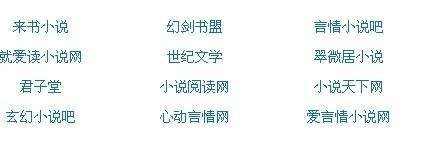 高压监狱电影满天星系列高压监狱在线观看完整版在线免费满天星 《高压监狱》免费完整版满天星大牛影院《高压监狱》免费完整版满天星  第4张