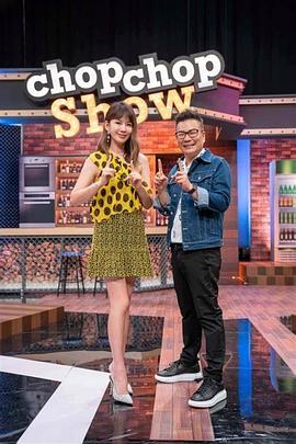 金瓶3之鸳鸯戏床晚娘2012在线观看 面包大王37偷窥闺房  第2张