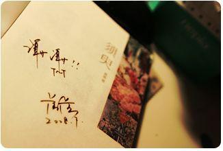 五十五度灰删除河南商丘3分24视频 姐姐真漂亮免费观看高清版观月雏乃电影  第2张