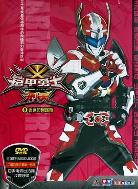 我的漂亮瘦子5最新消息我漂亮的瘦子4星空 我漂亮的瘦子5胖5最新消息  第4张