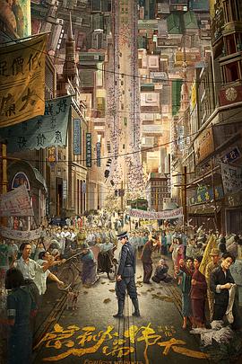 h动慢视频让小车动起来实验视频 健康动起来舞蹈视频动角问题讲解视频  第1张