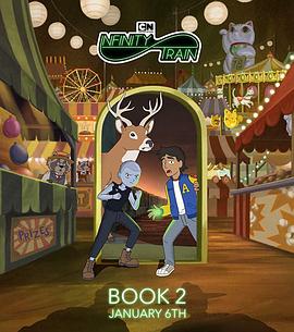 深宫谍影2深宫谍影全集免费在线观看 深宫谍影2 深宫金钗电视剧深宫谍影第15集 第5张