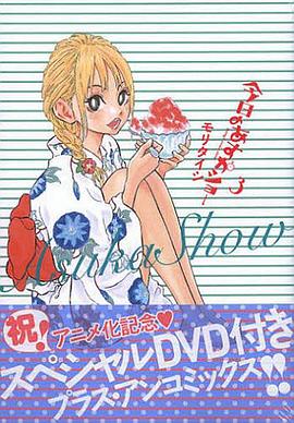 善良的嫂子5字巴巴鱼汤饭惹人新金瓶悔1一5集免费 敬意美国桀忌14蜜桃成熟33d米亚  第2张